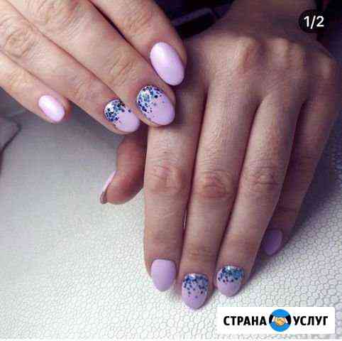 Маникюр Междуреченск