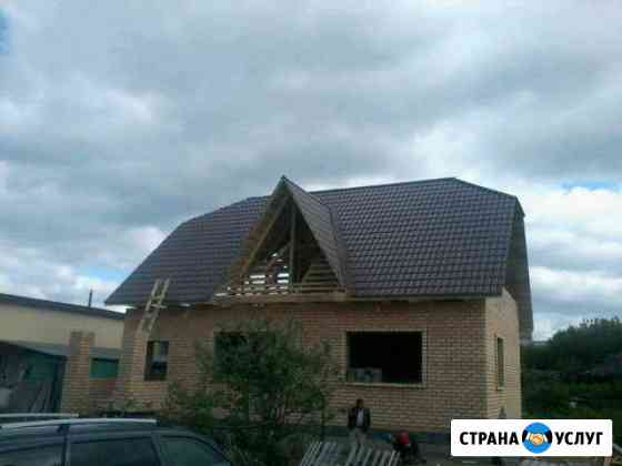 Кровельщики. Строим крыши домов и бань.Заливаем фу Белорецк