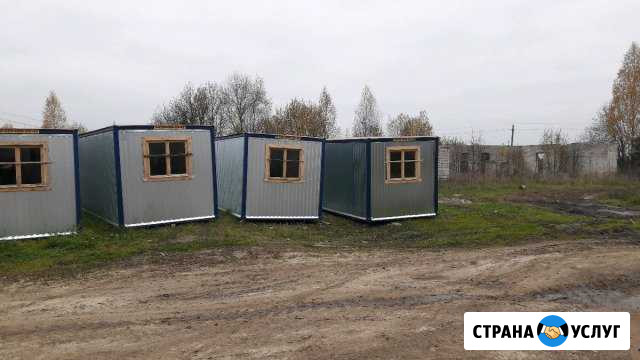 Блок контейнер Тверь - изображение 1