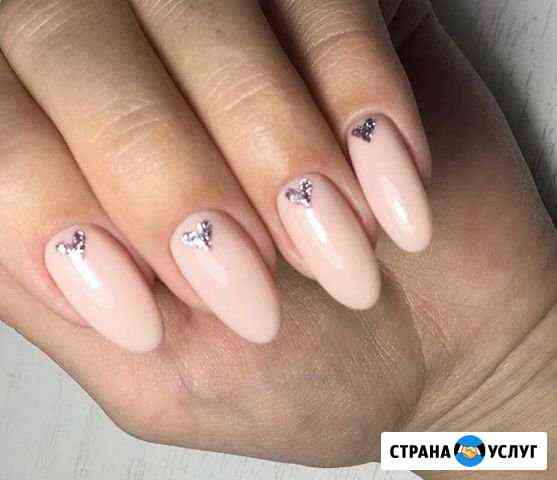 Маникюр Балашиха