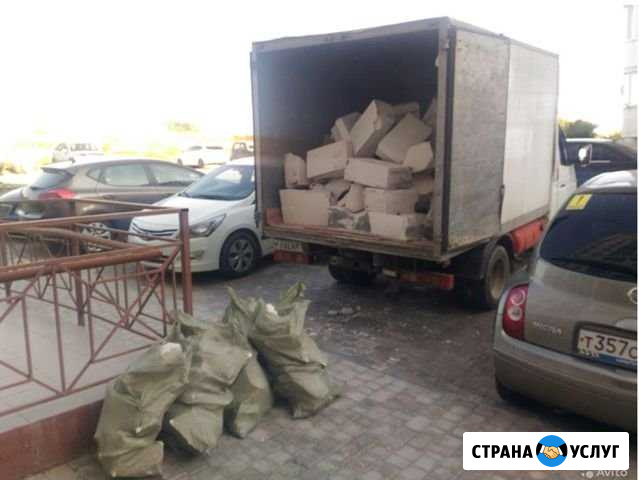 Вывоз мусора на газели Рощино - изображение 1