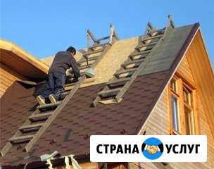 Строительство Кострома - изображение 1