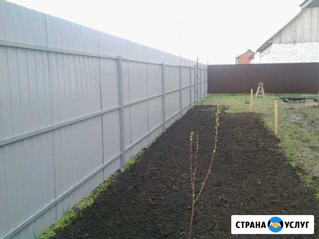 Заборы профильные и евроштакетник под ключ Грязи - изображение 1