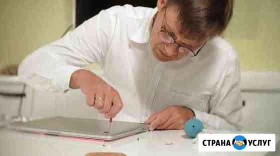 Установка Windows 10 Pro. Ремонт компьютеров Новосибирск