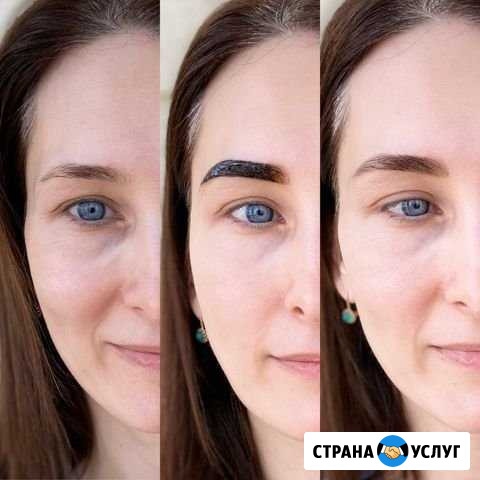 Брови коррекция и окрашивание Красноярск - изображение 1
