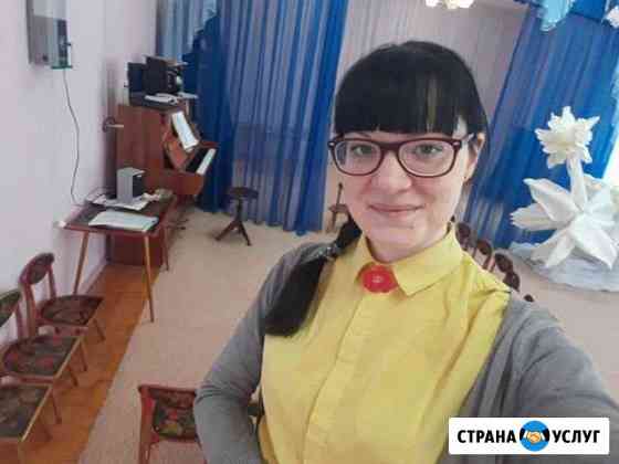 Репетитор по Фортепиано Ижевск