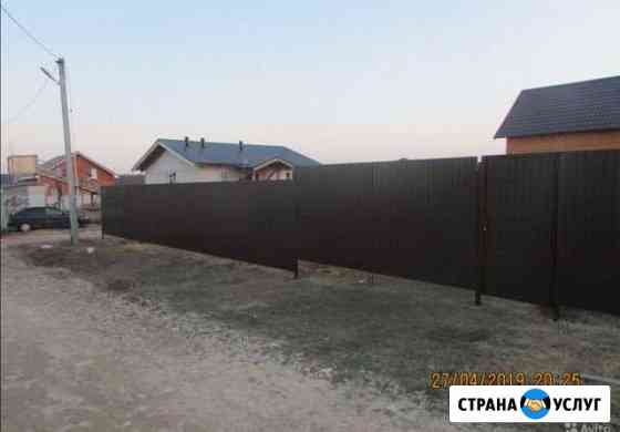 Заборы Казань