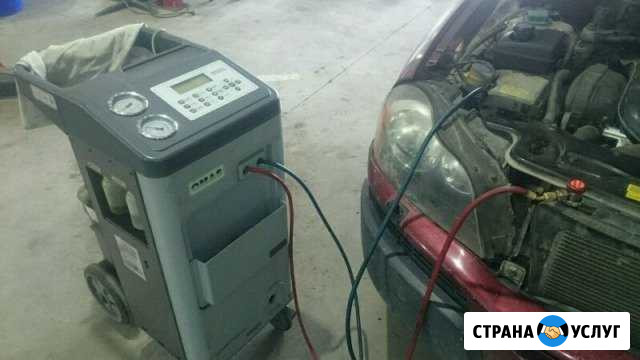 Заправка и обслуживание авто кондиционеров Усть-Лабинск - изображение 1