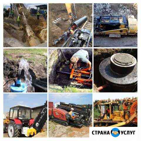 Гнб проколы под дарогами Тула
