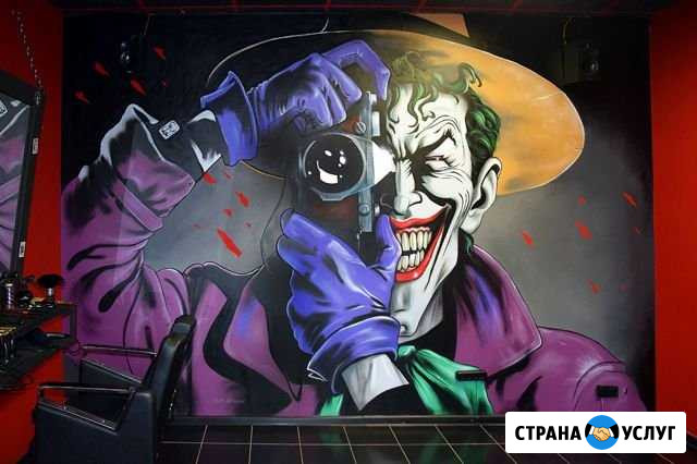 Роспись стен Серпухов - изображение 1