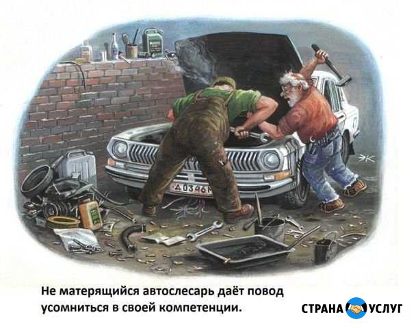 Пескоструй Данилов - изображение 1