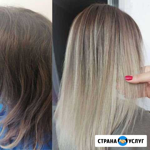Парикмахер -уневерсал -колорист Домодедово - изображение 1