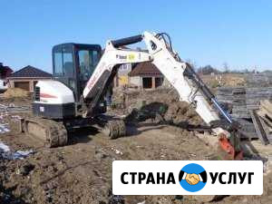 Экскаватор 5 тонн, 3 тонны Хабаровск - изображение 1