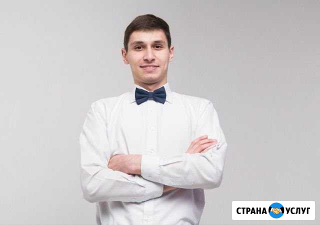 Репетитор по истории Сыктывкар - изображение 1