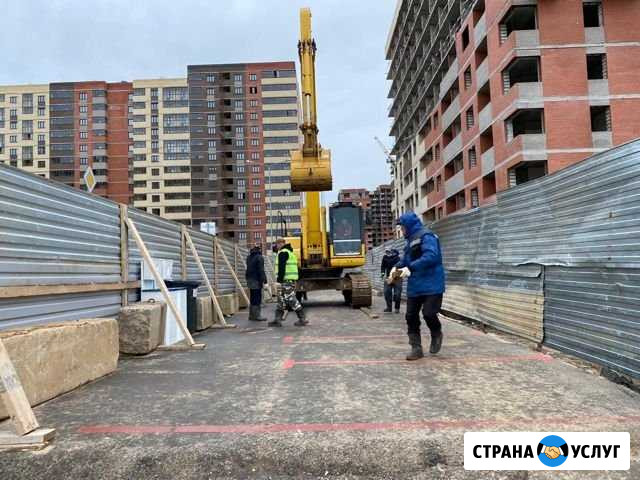 Аренда спецтехники Москва - изображение 1