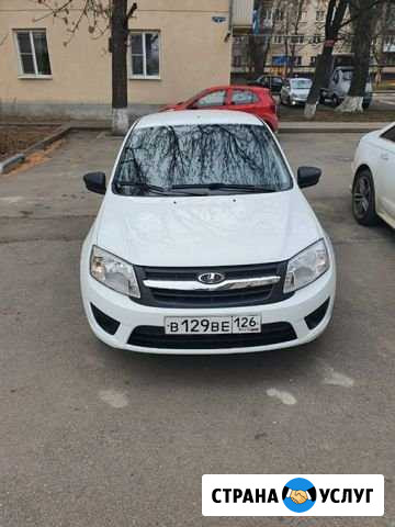 Аренда автомобиля а также аренда с выкупом Минеральные Воды - изображение 1