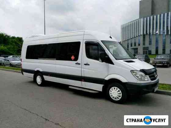 Заказ микроавтобуса Mercedes Пенза