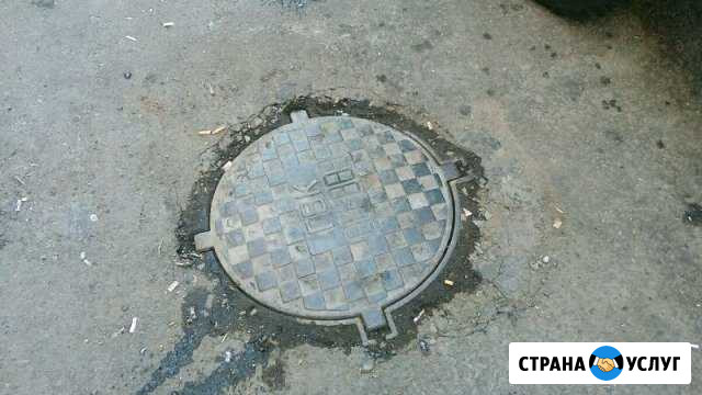 Канализационные работы Комсомольск-на-Амуре - изображение 1