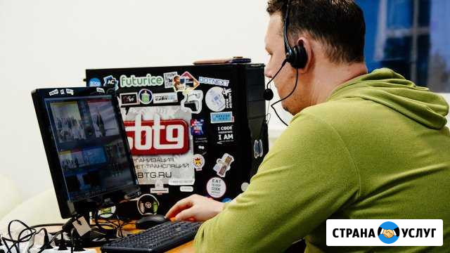 Многокамерная онлайн трансляция в сети интернет Владимир - изображение 1
