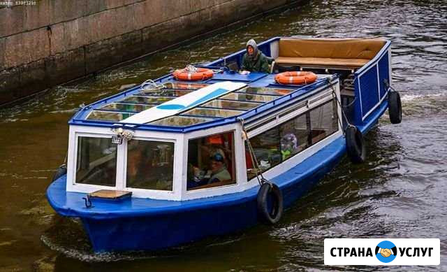 Аренда теплохода с Санкт-Петербурге Санкт-Петербург - изображение 1