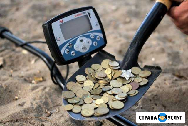 Металлоискатель (приборной поиск) Смоленск - изображение 1