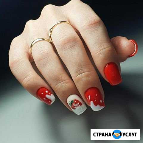 Маникюр, педикюр и наращивание ногтей и ресниц Рязань - изображение 1