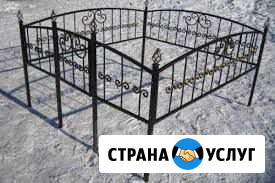 Оградка на кладбище Тольятти - изображение 1