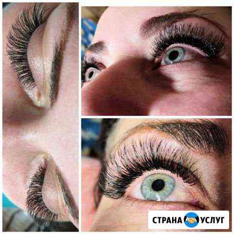 Наращивание ресниц Курган