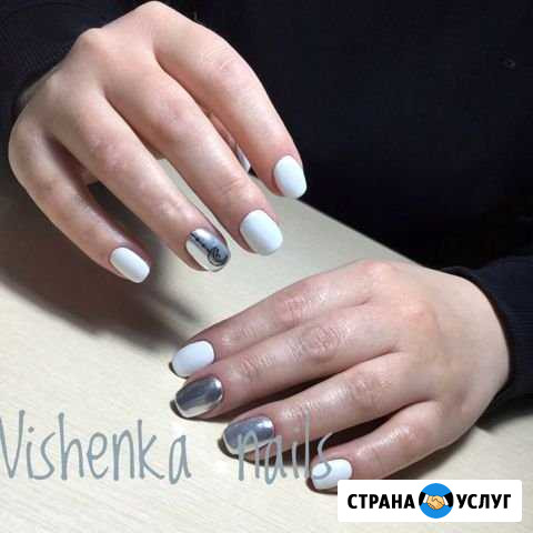 Маникюр, наращивание Кострома - изображение 1