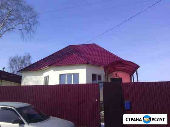 Строительные работы Сызрань