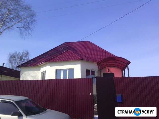Строительные работы Сызрань - изображение 1