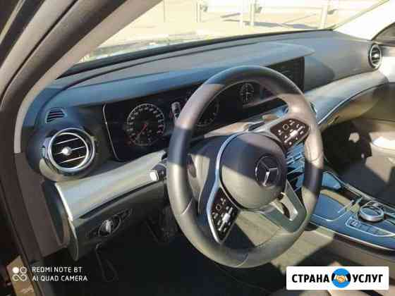 Аренда авто Люберцы