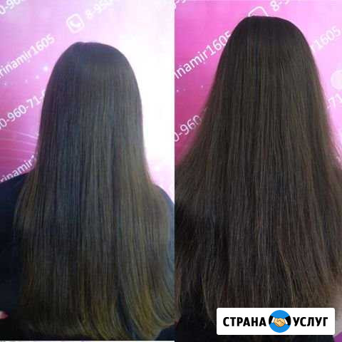 Полировка волос Абакан - изображение 1