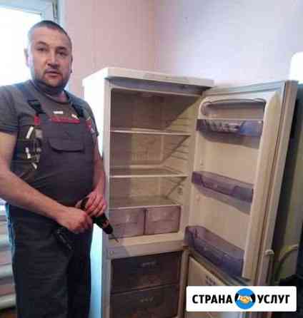 Ремонт холодильника в Саратове Саратов