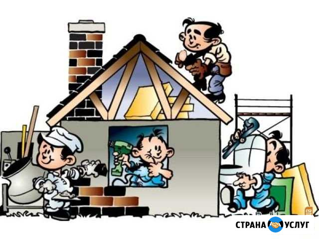 Отделка, ремонт, строительство любой сложности Узловая - изображение 1