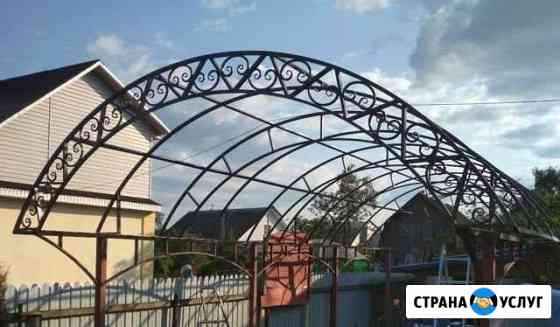 Прокат профиля в дугу Кострома
