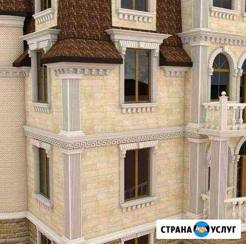 Фасадные работы из дагестанского камня Ставрополь