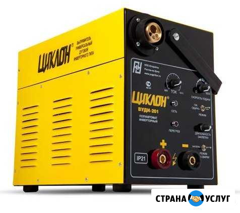 Аренда оборудования Рубцовск - изображение 1