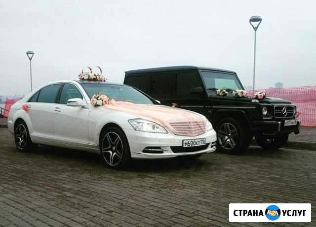 Аренда автомобиля на свадьбу, Mercedes (мерседес) Казань - изображение 1