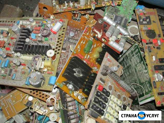 Утилизация Плат с Радиодеталями, Тех Серебра Березники - изображение 1