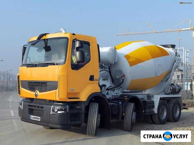 Бетон для строительства в Гамово Гамово - изображение 1