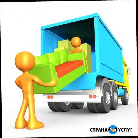 Грузоперевозки, Грузчики, Транспорт Симферополь - изображение 1