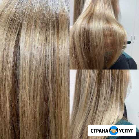 Парикмахер Великий Новгород - изображение 1