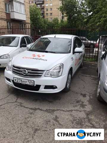 Аренда Nissan Almera 2015 в идеальном состоянии Красноярск - изображение 1