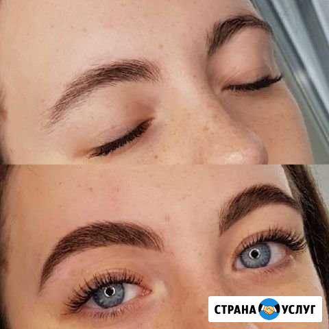 Окрашивание бровей хной Нижний Тагил - изображение 1