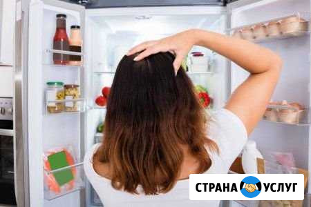 Ремонт холодильников Тюмень - изображение 1