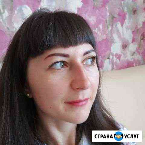 Бесплатно Коррекция и окраска бровей краской/хной Санкт-Петербург