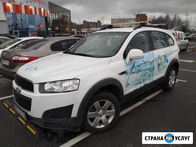 Трансфер Парнас-Лосево-Парнас Саперное - изображение 1