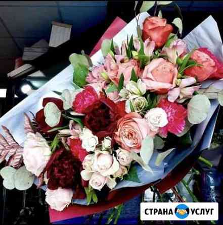 Цветы, букеты, композиции на заказ Тюмень