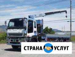 Доставка керамзитоблоков манипуляторами Тюмень - изображение 1